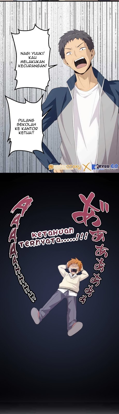 Blue Hearts Chapter 06 halaman 14